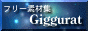 ����q�l�^�摜�f��