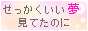 �`�Ł@�뎚�E�E���E��ϊ��`
